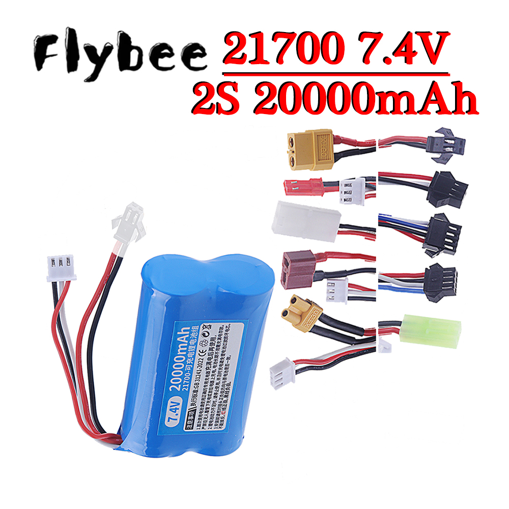 Rc Hobby Model - 2S1P 21700 Oplaadbare Lithium Batterij 20000mAh