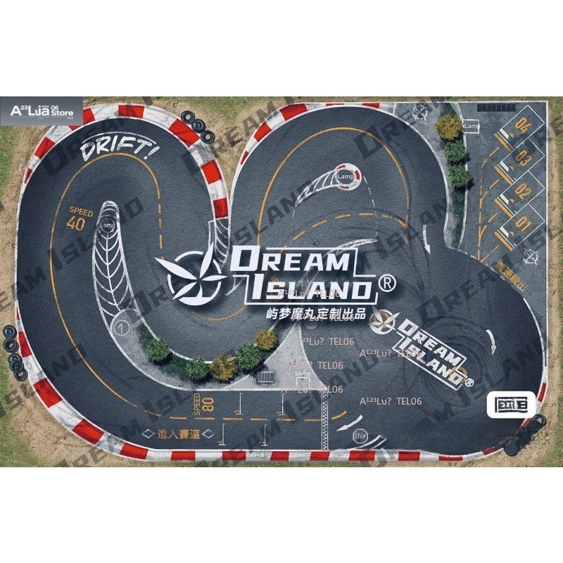 Rc Hobby Track - RC Drift Track Mat 2,2M X